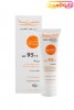 دکتر ژیلا کرم ضد آفتاب SPF95 بدون رنگ